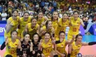 2019中国女排世界杯夺冠